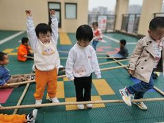 -吉的堡幼儿园(复地花屿城分园)