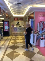 点击看大图 -昆明梦想医疗美容医院