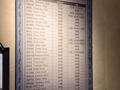 -利顺德博物馆