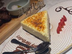 -俄士厨房(环球港店)