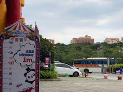 -灵玲国际马戏城