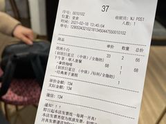 -Peet's Coffee皮爷咖啡(德基店)