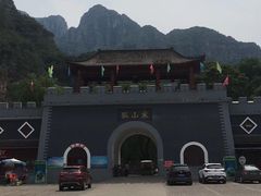 -孤山寨风景区