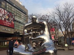 -证大大拇指广场(芳甸路店)