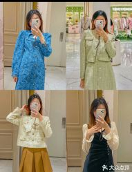 -德龙国际珠宝城