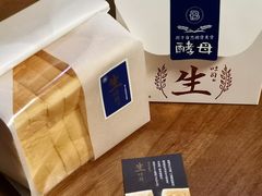 -巴黎贝甜(大宁国际商业广场店)