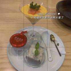 -保丽宝泰母婴护理院·月子中心·产康·中医(常州店)