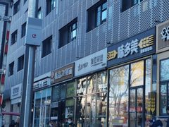 -味多美蛋糕(安贞桥东店)