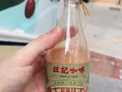 -官也街