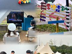 -梁子湖东篱老屋生态庄园