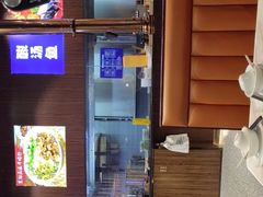 -黔大人·贵州花溪牛肉粉(宝能太古城店)