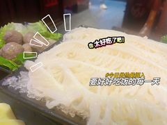 -吼堂老火锅(万寿宫店)