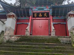 -和顺古镇