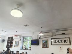 -姚记炒肝店(鼓楼店)