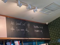 -BAKER&SPICE(国金中心商场店)