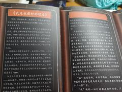 -戏精管理局·剧本杀·桌游·血染钟楼