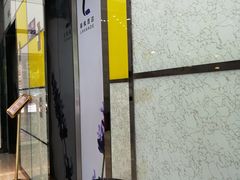 -麗枫酒店(苏州火车站店)