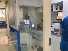 -宠福鑫动物医院(立水桥分院)
