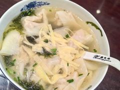 -熙盛源(凤凰街店)