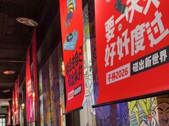 -京A Taproom·精酿餐吧(CBD店)