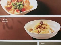 -眉州东坡(民族园店)
