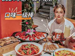 -舞虾小说.涮肉.烧烤(国顺东路店)