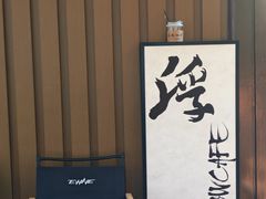 -金鸡湖桃花岛