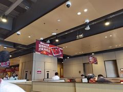 -海底捞火锅(方圆荟店)