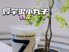 -7分甜(苏州中心店)