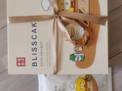 -幸福西饼生日蛋糕·下午茶(沈河店)
