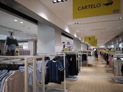 -BIGOFFS 超级折扣(仁恒伊势丹店)