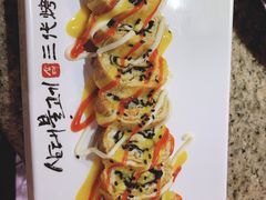 -三代烤肉(保利广场店)