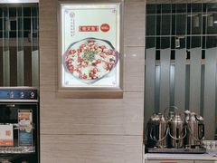 -万和源炝锅城·活鱼现炝(文艺北路店)