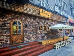 -昊·来了寿司(台湾街店)