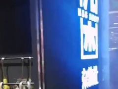 -九木杂物社(大东方百货店)