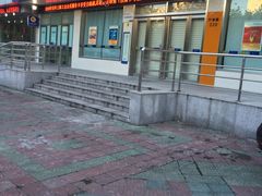 -上海农商银行(大华分理处)