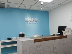 -兰拓相机租赁·二手(杭州店)