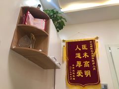 -派联宠物医院·24h·CT·异宠