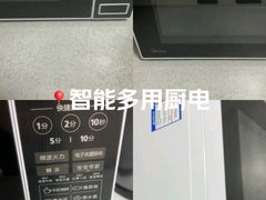 -苏宁易购(Suning Elec无锡五洲国际装饰城)