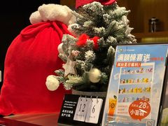 -逸派咖啡 EPARKCOFFEE(广安门店)