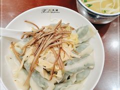 -熙盛源(复兴路店)