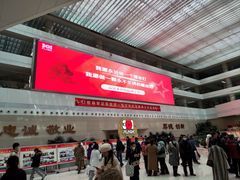 -中国人民解放军总医院