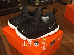 -五环Outlets(高新工厂店)
