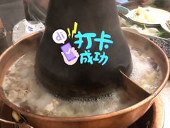 -竹叶涮肉坊(总店)