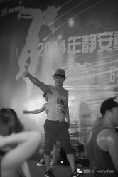 尊巴教主Shining-文E范儿ZUMBA尊巴舞蹈