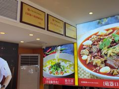 -川流不息·地道川菜·小龙虾(松东路店)