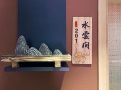 -鸿运楼·舌尖上的徽菜