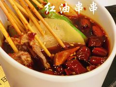 -丝恋丝娃娃(金阳国贸店)