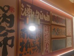 -热辣宗师·串串火锅(万达金街店)