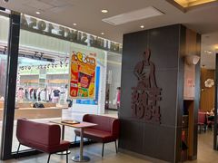 -汉堡王(财富广场店)